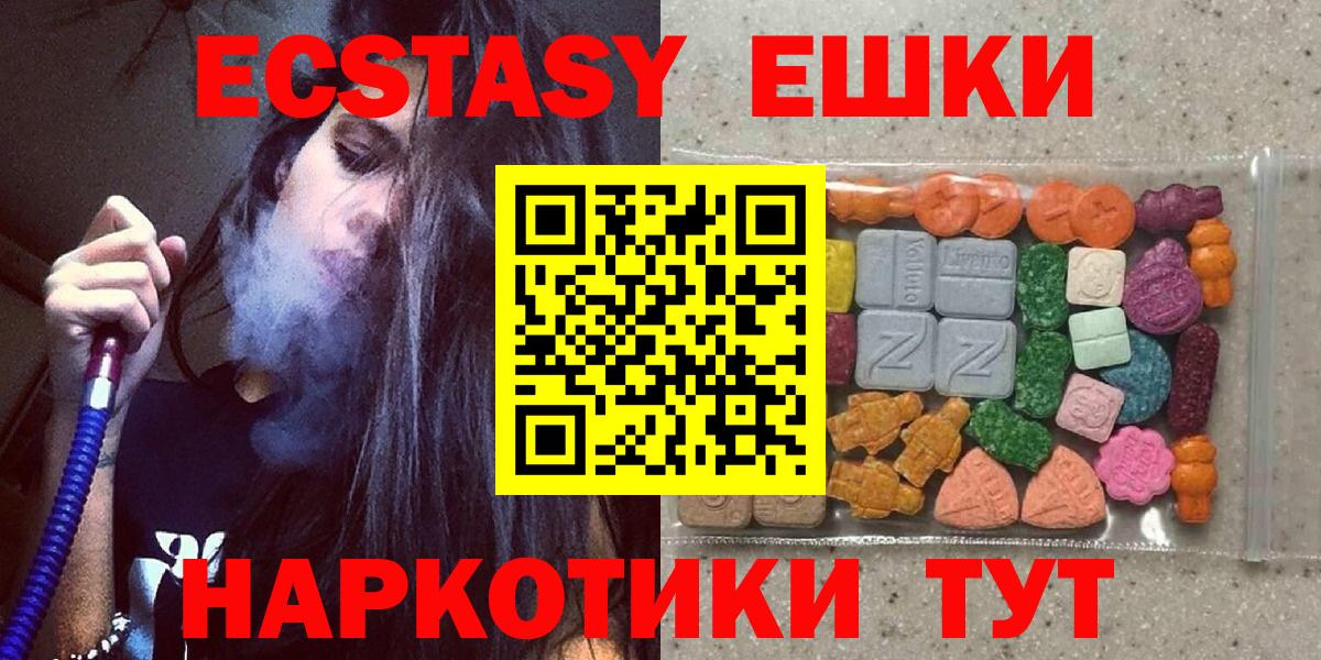 A PVP Бахчисарай