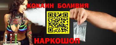 гашишное масло Славянск-на-Кубани