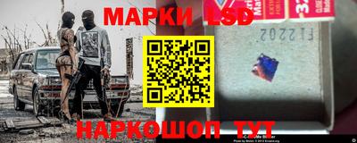 гашишное масло Славянск-на-Кубани