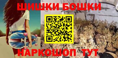 стафф Славгород
