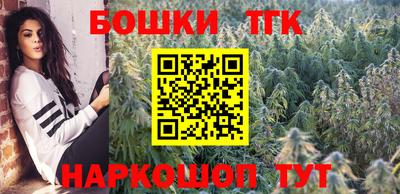 стафф Славгород