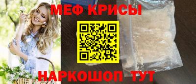 гашишное масло Славянск-на-Кубани